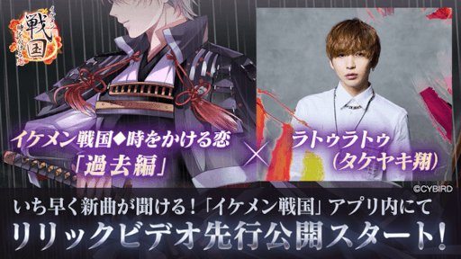 ���������꡼ No.001�Υ���ͥ������ / �֥��������񢡻��򤫤������ס���ȥ���ȥ����Τ�����Լ���Τ򥢥ץ������Ը���