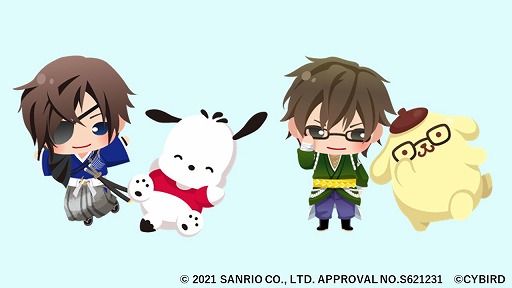 ���������꡼ No.002�Υ���ͥ������ / �֥��������񢡻��򤫤������פȡȥ���ꥪ����饯�������ɤΥ���ܥ����ڡ��󤬳���