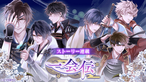 ���������꡼ No.001�Υ���ͥ������ / �֥���������ס��𾭤����β��˥ե��������������ȡ��꡼���������缡����