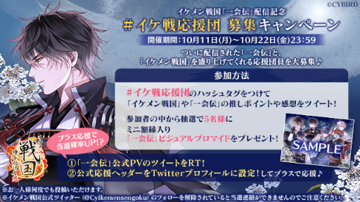 ���������꡼ No.004�Υ���ͥ������ / �֥���������ס��𾭤����β��˥ե��������������ȡ��꡼���������缡����