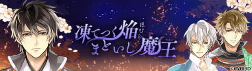 ���������꡼ No.005�Υ���ͥ������ / �֥���������ס��𾭤����β��˥ե��������������ȡ��꡼���������缡����