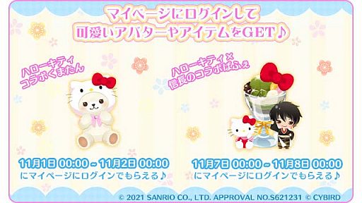 ꡼ No.003 | ֥פȡȥꥪ饯ɤΥܤ