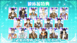 ꡼ No.002 | ֥񢡻򤫤ץɥ뤬ơޤ祭ڡ򳫺