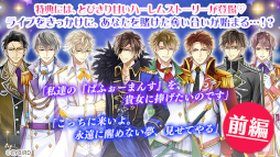 ꡼ No.003 | ֥񢡻򤫤ץɥ뤬ơޤ祭ڡ򳫺