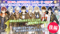 ꡼ No.004 | ֥񢡻򤫤ץɥ뤬ơޤ祭ڡ򳫺