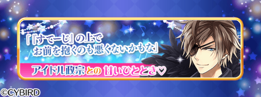 ꡼ No.010 | ֥񢡻򤫤ץɥ뤬ơޤ祭ڡ򳫺