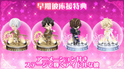 ꡼ No.011 | ֥񢡻򤫤ץɥ뤬ơޤ祭ڡ򳫺