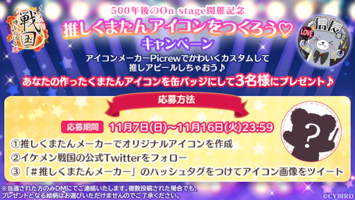 ꡼ No.013 | ֥񢡻򤫤ץɥ뤬ơޤ祭ڡ򳫺