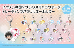 ���������꡼ No.001�Υ���ͥ������ / �إ��������񢡻��򤫤������١ߡ֥���ꥪ����饯�������ץ���ܤμ�ͳ���䵡���о�