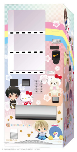 ���������꡼ No.002�Υ���ͥ������ / �إ��������񢡻��򤫤������١ߡ֥���ꥪ����饯�������ץ���ܤμ�ͳ���䵡���о�