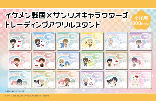 ���������꡼ No.004�Υ���ͥ������ / �إ��������񢡻��򤫤������١ߡ֥���ꥪ����饯�������ץ���ܤμ�ͳ���䵡���о�