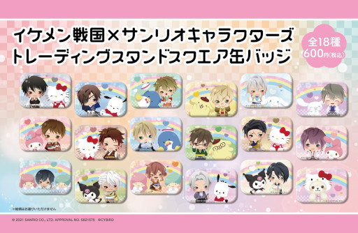 ���������꡼ No.005�Υ���ͥ������ / �إ��������񢡻��򤫤������١ߡ֥���ꥪ����饯�������ץ���ܤμ�ͳ���䵡���о�