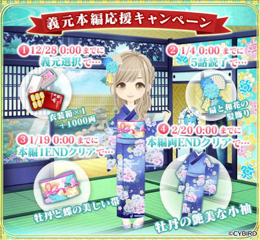 ���������꡼ No.002�Υ���ͥ������ / �֥��������񢡻��򤫤������׺�����������ԥ��ȡ��꡼������