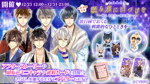 ���������꡼ No.003�Υ���ͥ������ / �֥��������񢡻��򤫤������׺�����������ԥ��ȡ��꡼������