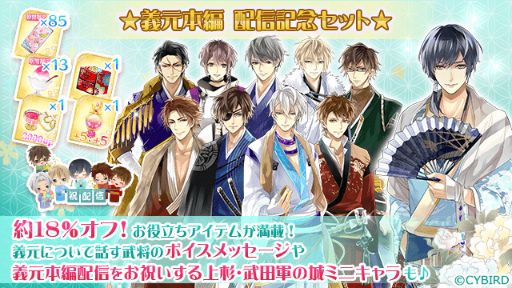 ���������꡼ No.004�Υ���ͥ������ / �֥��������񢡻��򤫤������׺�����������ԥ��ȡ��꡼������