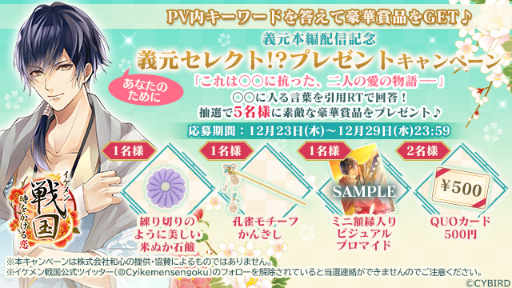 ���������꡼ No.005�Υ���ͥ������ / �֥��������񢡻��򤫤������׺�����������ԥ��ȡ��꡼������