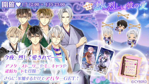 ���������꡼ No.003�Υ���ͥ������ / �֥��������񢡻��򤫤�������ľ����³�����ԥ��ȡ��꡼���ۿ�����