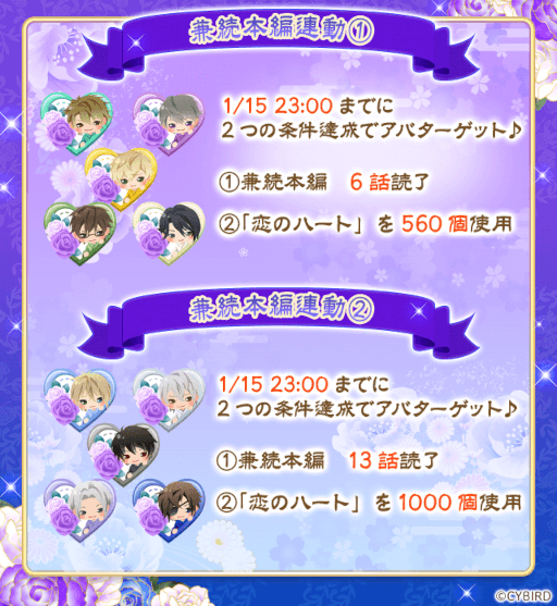 ���������꡼ No.005�Υ���ͥ������ / �֥��������񢡻��򤫤�������ľ����³�����ԥ��ȡ��꡼���ۿ�����