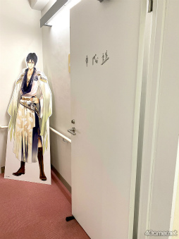 ꡼ No.012 | ֥񢡻򤫤ס߽ոBAY HOTEL7ƤϤˡˤȹڡ»