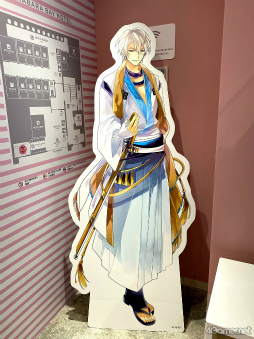 ꡼ No.013 | ֥񢡻򤫤ס߽ոBAY HOTEL7ƤϤˡˤȹڡ»