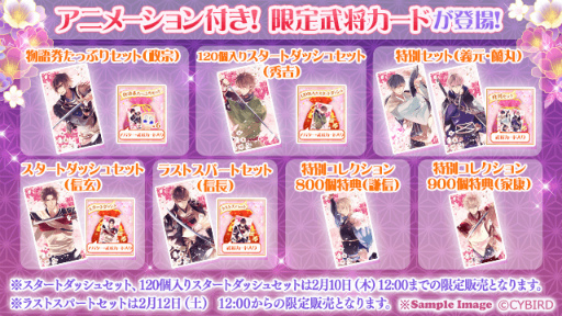 ���������꡼ No.003�Υ���ͥ������ / �֥���������ס�������������ԡȱʱ�����ɥ롼�ȤϺ��ե�꡼�������ߥڡ�����������