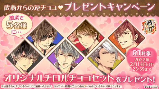 ���������꡼ No.006�Υ���ͥ������ / �֥���������ס�������������ԡȱʱ�����ɥ롼�ȤϺ��ե�꡼�������ߥڡ�����������