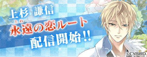 ���������꡼ No.001�Υ���ͥ������ / �֥��������񢡻��򤫤������׾�������Ρȱʱ�����ɥ롼�Ȥ��ۿ�����