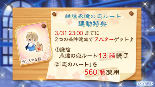 ���������꡼ No.003�Υ���ͥ������ / �֥��������񢡻��򤫤������׾�������Ρȱʱ�����ɥ롼�Ȥ��ۿ�����