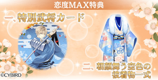 ���������꡼ No.004�Υ���ͥ������ / �֥��������񢡻��򤫤������׾�������Ρȱʱ�����ɥ롼�Ȥ��ۿ�����