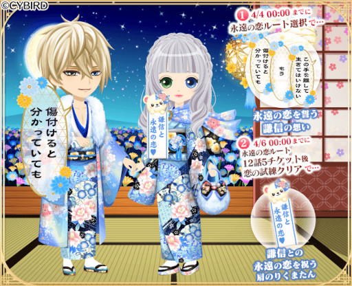 ���������꡼ No.006�Υ���ͥ������ / �֥��������񢡻��򤫤������׾�������Ρȱʱ�����ɥ롼�Ȥ��ۿ�����