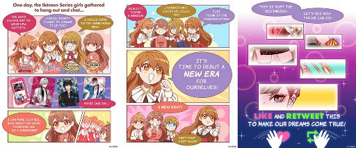 ���������꡼ No.002�Υ���ͥ������ / �֥�����󥷥꡼���ס������������緿�����ڡ����All for Love!�ɤγ��Ť�ȯɽ�ˡ������ô���ϸ�����̤����