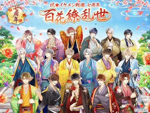 ���������꡼ No.003�Υ���ͥ������ / �֥��������񢡻��򤫤�������ɱ�ʹ��պפ򳫺�