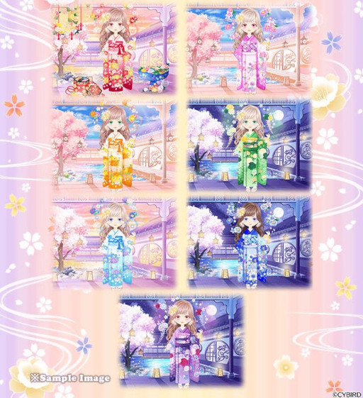 ���������꡼ No.004�Υ���ͥ������ / �֥��������񢡻��򤫤������ס��ȼ���ǯ��ǰ���ߥ����ȡɤ����������ץ�7��ץ��������Ȥξ���������