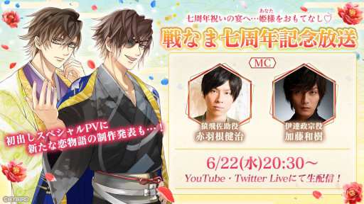 ���������꡼ No.005�Υ���ͥ������ / �֥��������񢡻��򤫤������ס��ȼ���ǯ��ǰ���ߥ����ȡɤ����������ץ�7��ץ��������Ȥξ���������