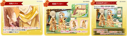 ꡼ No.006 | ֥񢡻򤫤ס7󥤥6181200곫