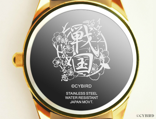 ꡼ No.005 | ֥ס7ǯǰӻפͽդ򳫻