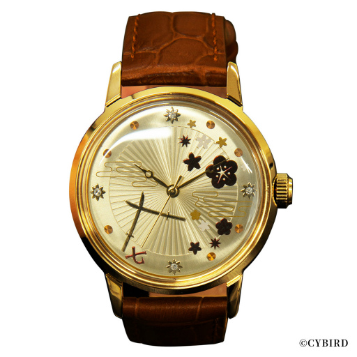 ꡼ No.007 | ֥ס7ǯǰӻפͽդ򳫻