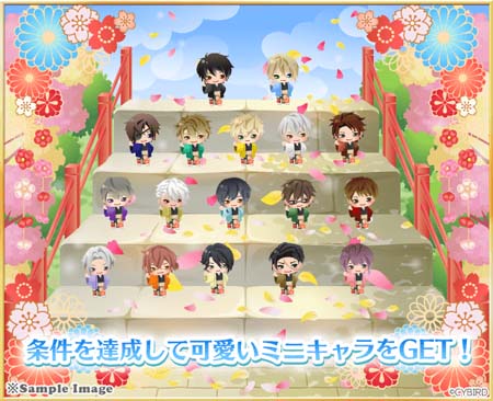 ���������꡼ No.002�Υ���ͥ������ / �֥���������ץ�꡼������ǯ��ǰ���������ڡ��󤬥������ȡ���ǰ����åפγ��Ť����