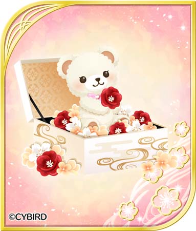 ���������꡼ No.005�Υ���ͥ������ / �֥���������ץ�꡼������ǯ��ǰ���������ڡ��󤬥������ȡ���ǰ����åפγ��Ť����