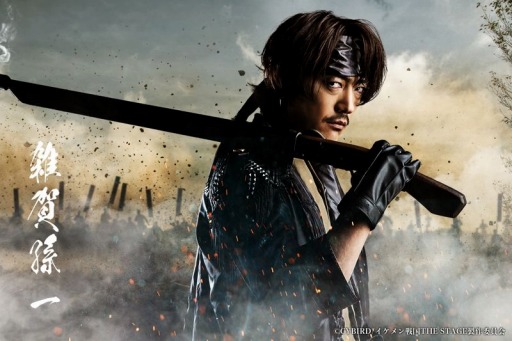 ꡼ No.003 | ֥THE STAGE  Ϣ緳VS˴ԡɻ¹ԡPVư