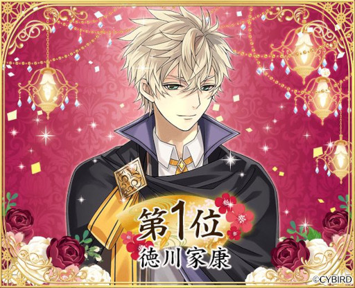 ���������꡼ No.004�Υ���ͥ������ / �֥��������񢡻��򤫤������ס���7��ȥ���������������ɤη�̤�ȯɽ