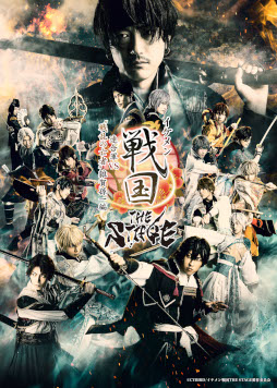 ���������꡼ No.001�Υ���ͥ������ / ����֥���������THE STAGE�ס��Ȼ���¹���ԡɤΥ���饤���ۿ�����