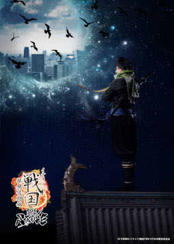 ꡼ No.001 | ֥THE STAGEԡסᥤ󥭥㥹ȤΥӥ奢