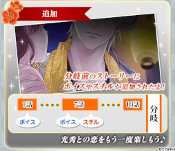 ���������꡼ No.002�Υ���ͥ������ / �֥��������񢡻��򤫤������ס������Ҹ��������Ԥˡȱʱ�ʤȤ�ˤ����ɥ롼�Ȥ��ɲ�