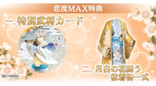 ���������꡼ No.004�Υ���ͥ������ / �֥��������񢡻��򤫤������ס������Ҹ��������Ԥˡȱʱ�ʤȤ�ˤ����ɥ롼�Ȥ��ɲ�