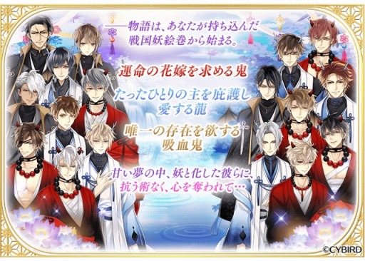 ���������꡼ No.002�Υ���ͥ������ / �֥��������񢡻��򤫤�����������祭���ڡ��������ų������ब����ͣ���¸�ߡ��ɤ�»�