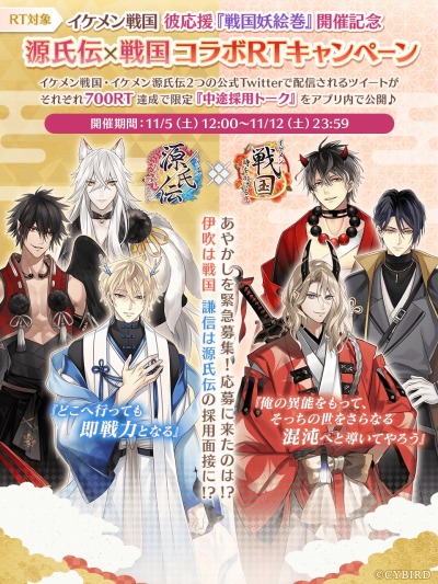 ���������꡼ No.003�Υ���ͥ������ / �֥��������񢡻��򤫤�����������祭���ڡ��������ų������ब����ͣ���¸�ߡ��ɤ�»�