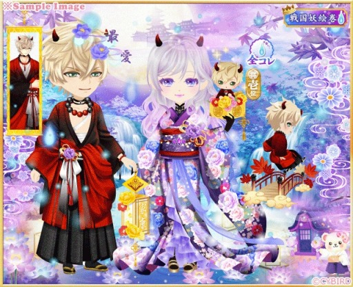 ���������꡼ No.004�Υ���ͥ������ / �֥��������񢡻��򤫤�����������祭���ڡ��������ų������ब����ͣ���¸�ߡ��ɤ�»�