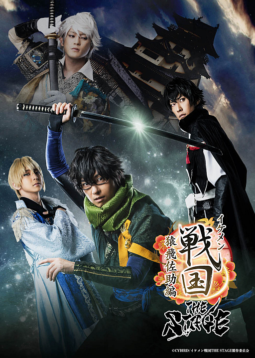 ���������꡼ No.019�Υ���ͥ������ / ����֥������������9�ƤΥ��ͥץ���ݡ��ȡ�����������ͥ�����ȶ����˥����Ȥ������������