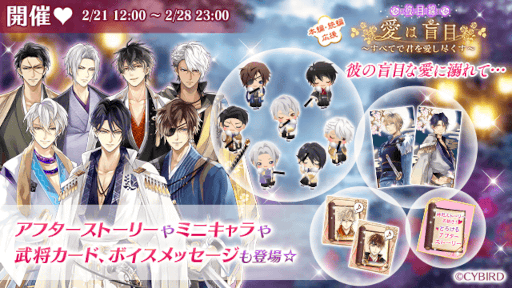 ���������꡼ No.003�Υ���ͥ������ / �֥��������񢡻��򤫤������ס���ĳ�����ԥ��ȡ��꡼���ۿ�����